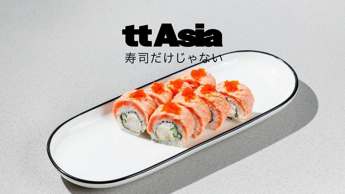 Image of TT Asia Dorćol