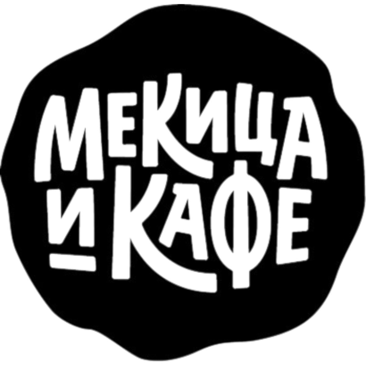 Mekitsa i Kafe