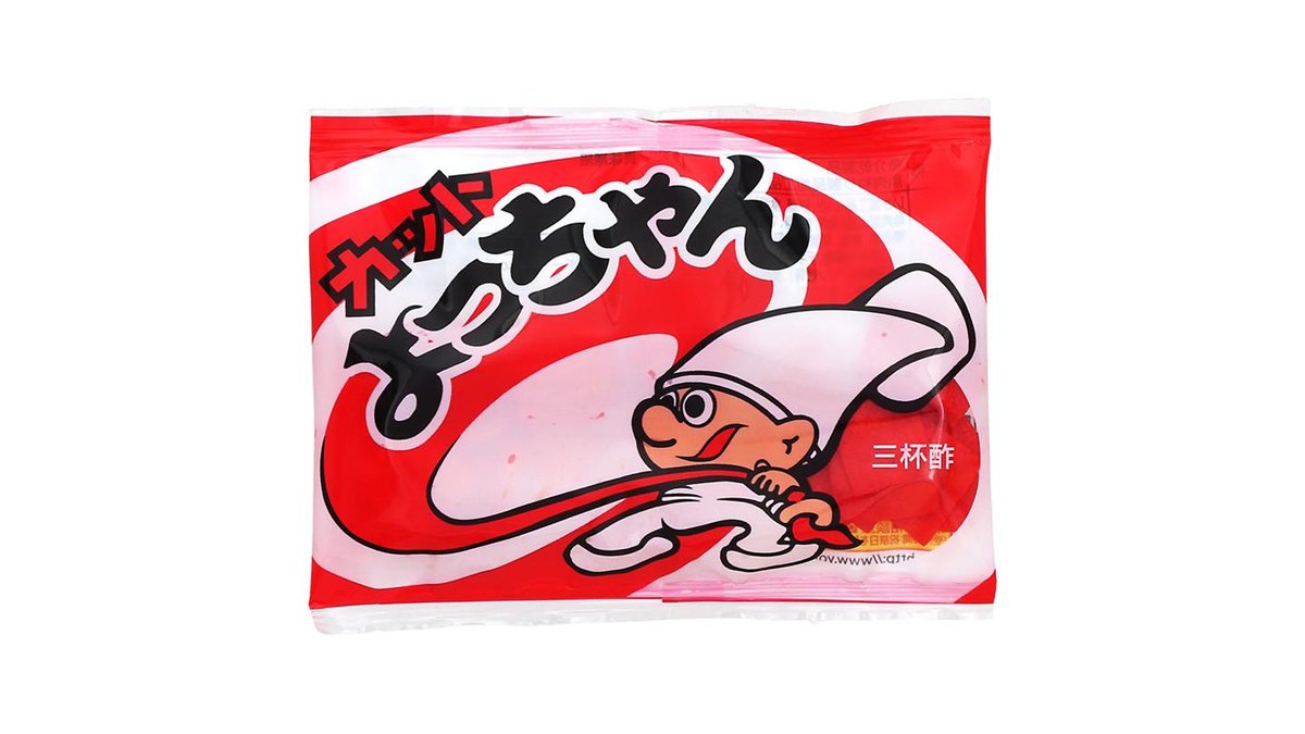 ※よっちゃん・お取り置き分※ カットよっちゃん(15g) | スーパーセンタートライアル手稲星置店