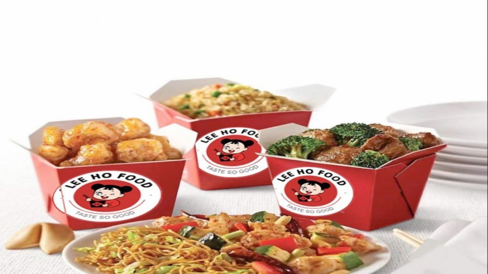 Image of Lee Ho - Drumul Taberei