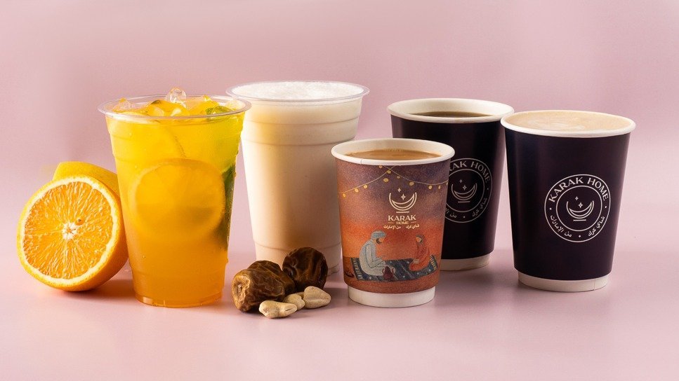 Image of Karak Home Talgar