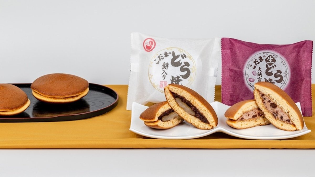 Kodama no Dorayaki Honten | Wolt | Delivery | Sendai