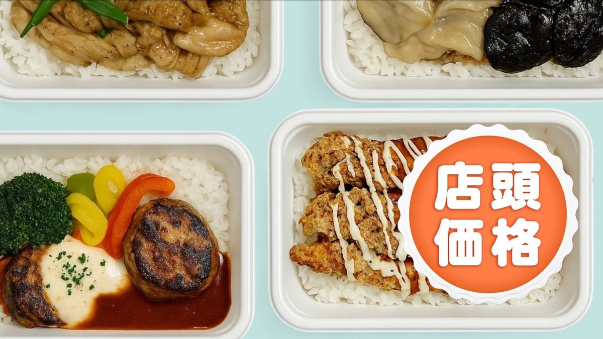 Image of Kissa Yubokuminzoku