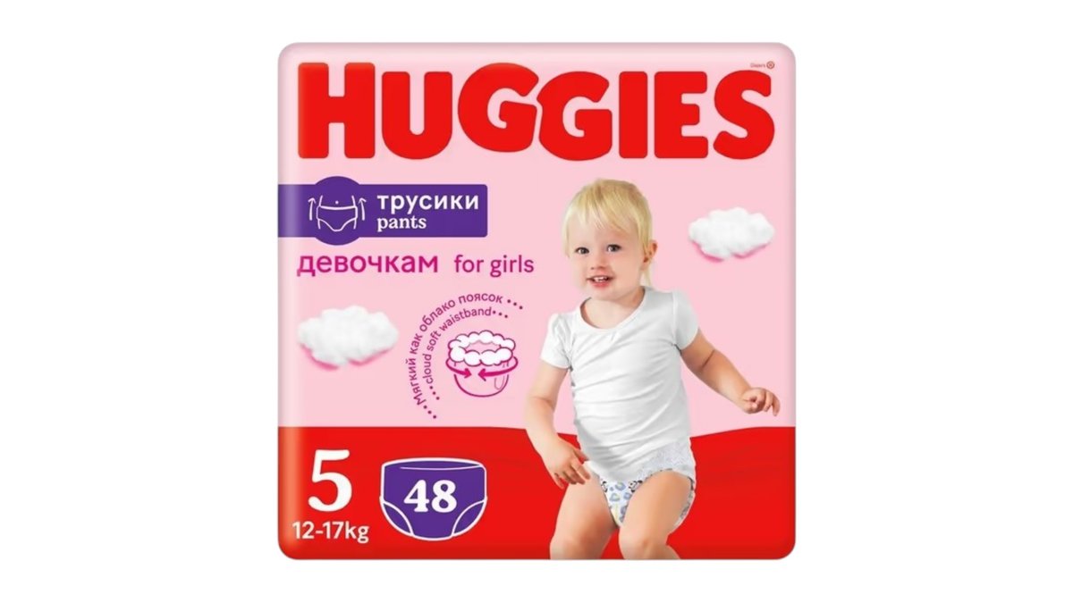 Püksmähkmed Huggies 5 Girl,12-17kg 48tk