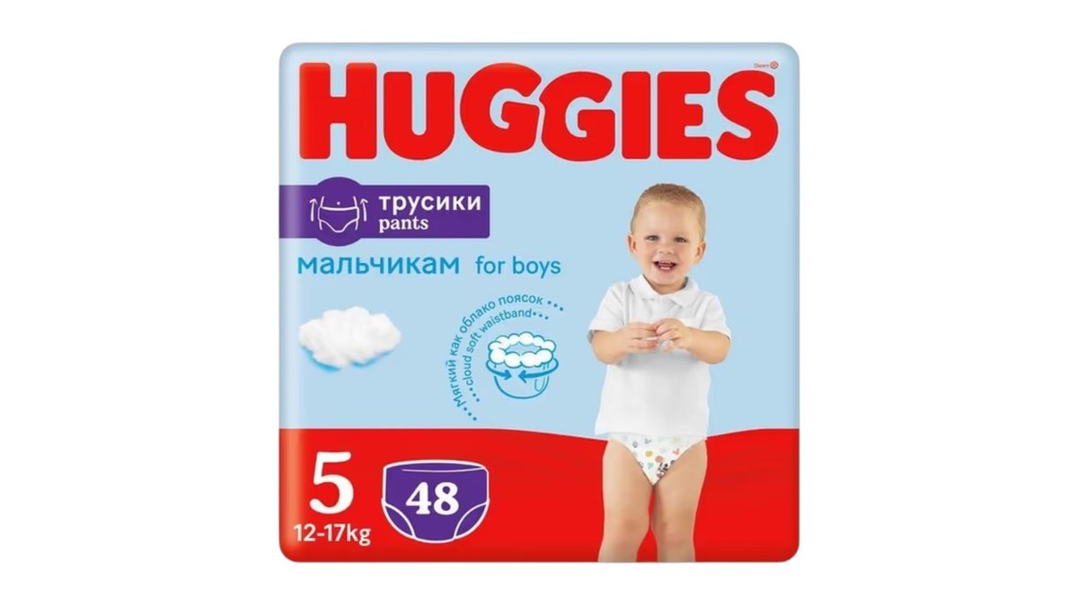 Püksmähkmed Huggies Pants 5,12-17kg 48tk