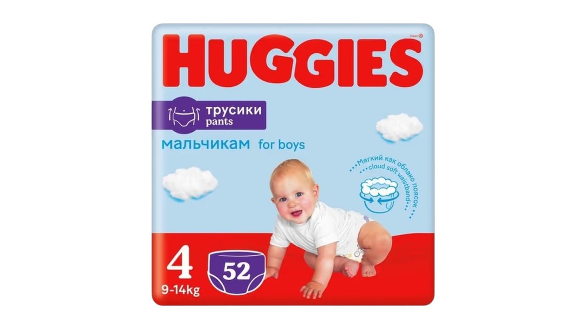Püksmähkmed Huggies 4 Boy 9-14kg 52tk
