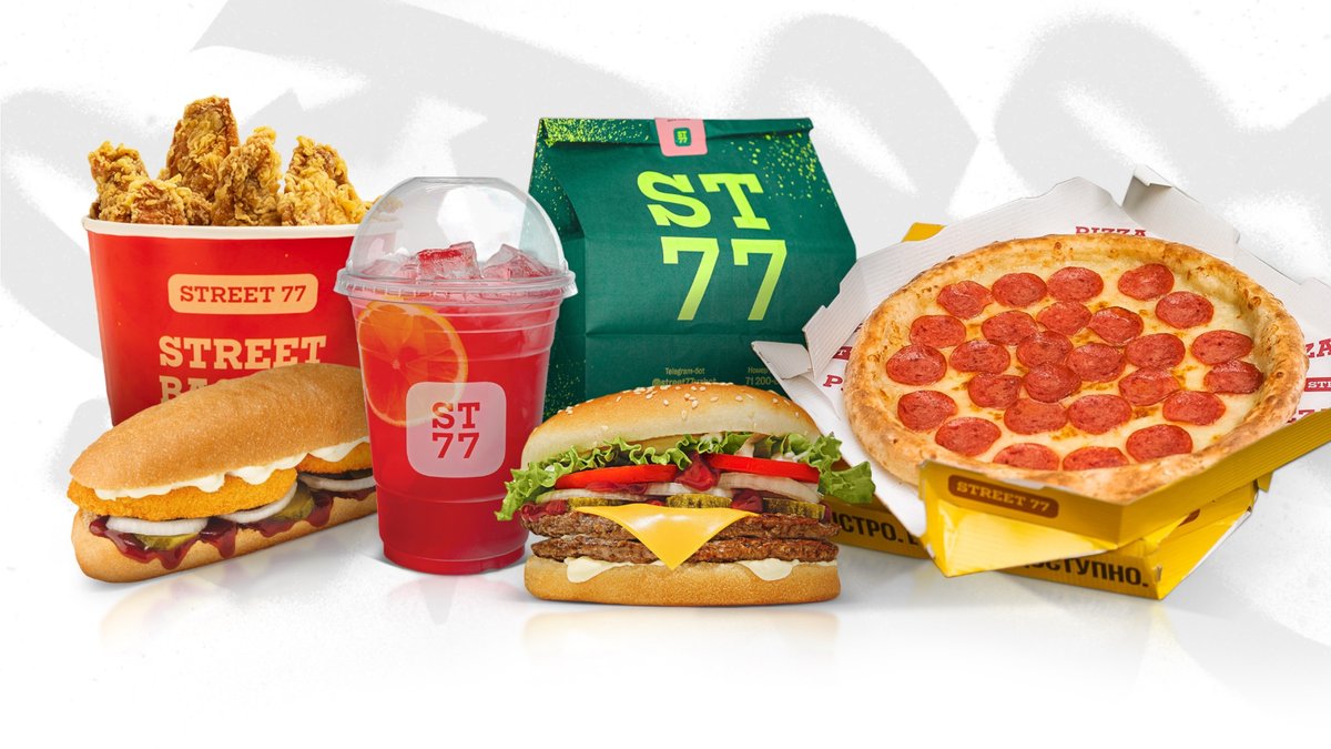 Image of Street77 - Samarqand Darvoza