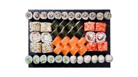 Objednať Sake Maguro (12 set)