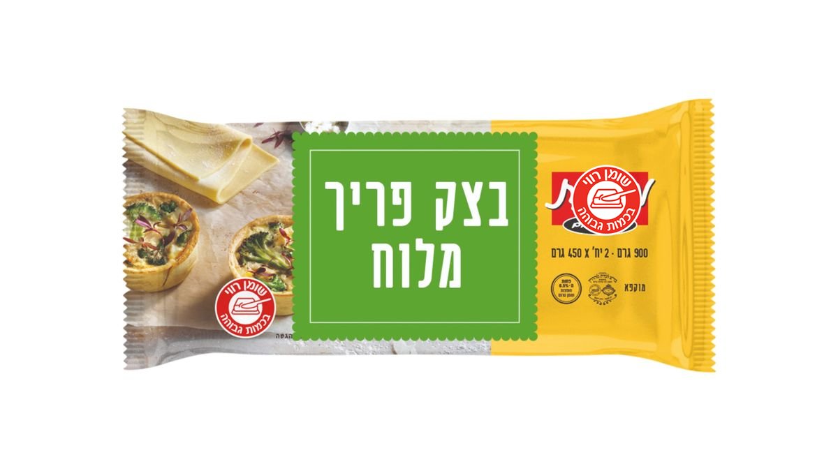 תמונת המוצר 1