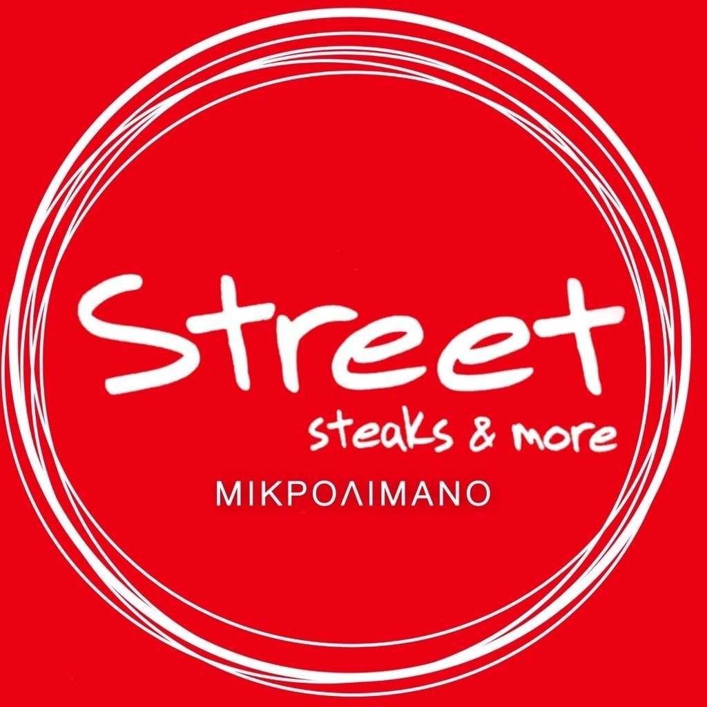 Street Steaks and More