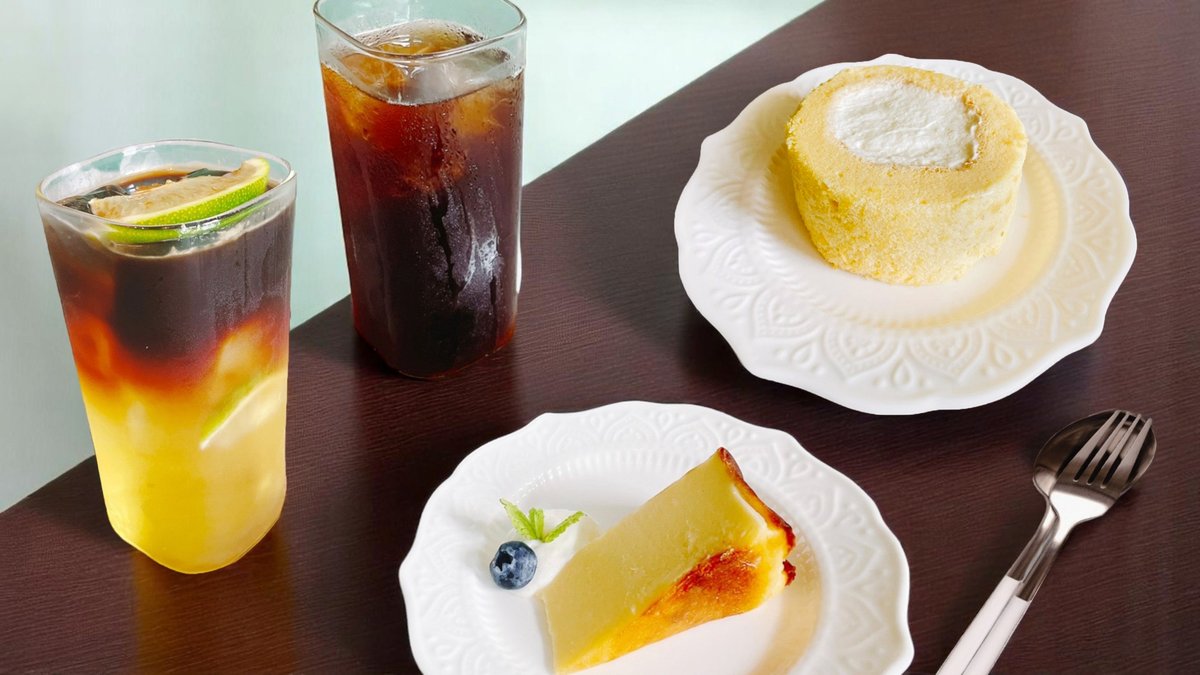 Image of White Tree HOME CAFE