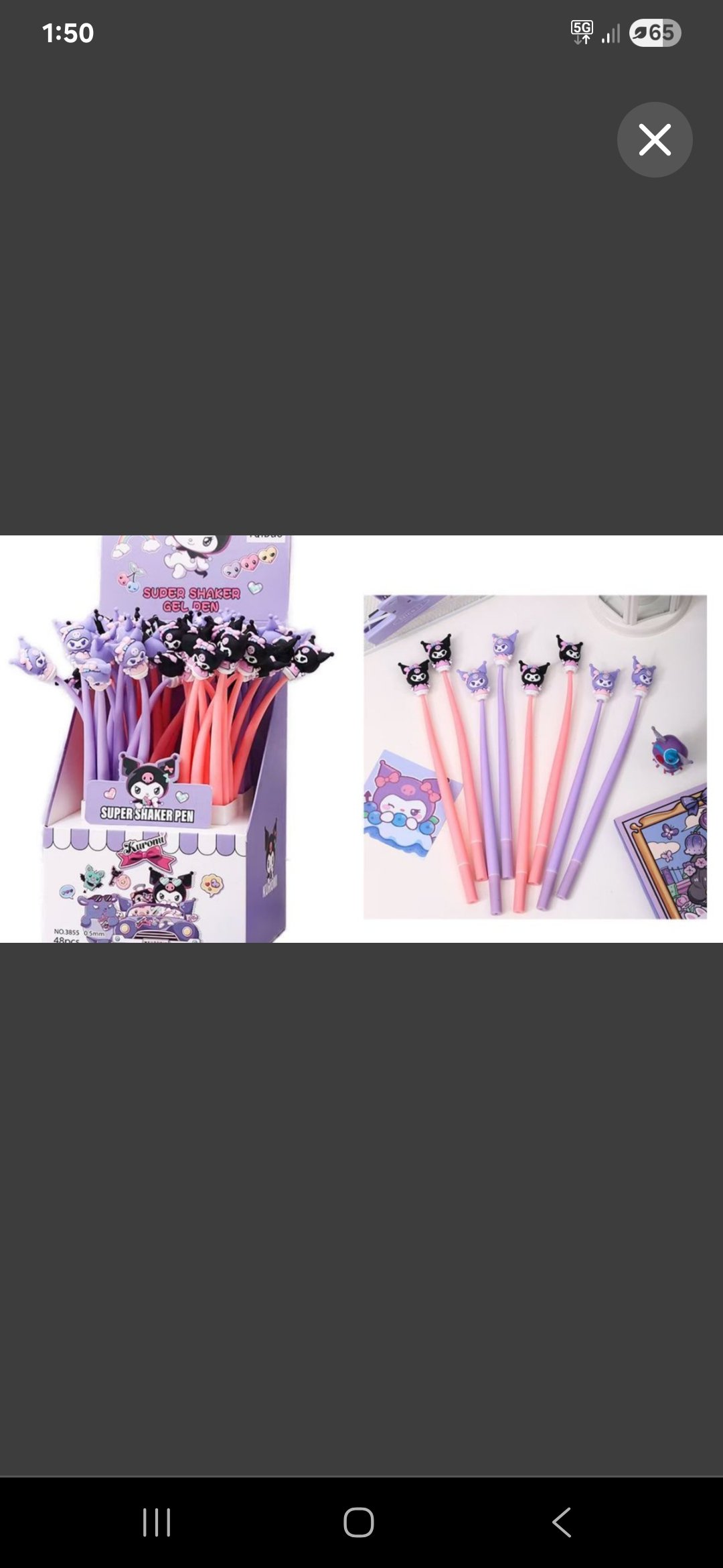 Super shaker gel pen PINK