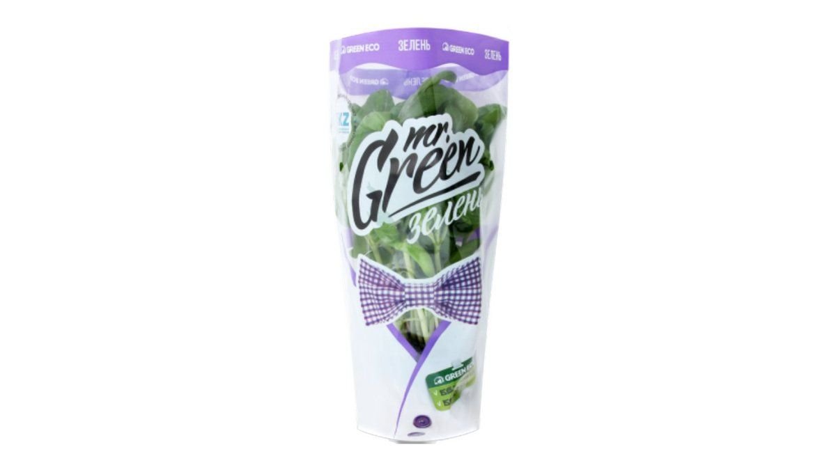 Травы базилик Greeneco зеленые, 80 г