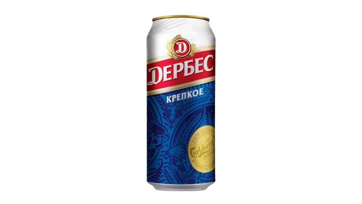 Пиво ДЕРБЕС Крепкое 0,43л ж/б