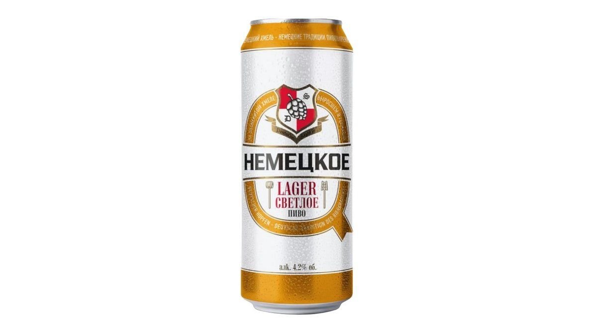 Пиво бочкари 0,45л немецкое lager светлое жб