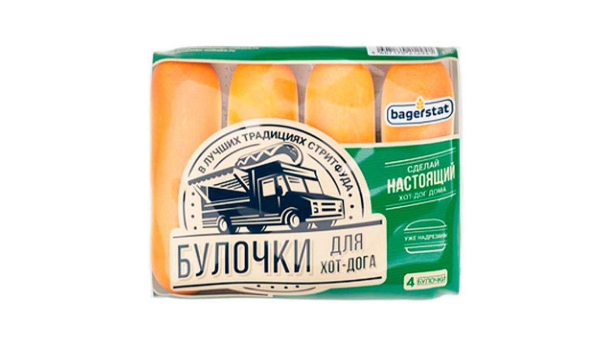 Булочки bagerstat 240гр для хот дога