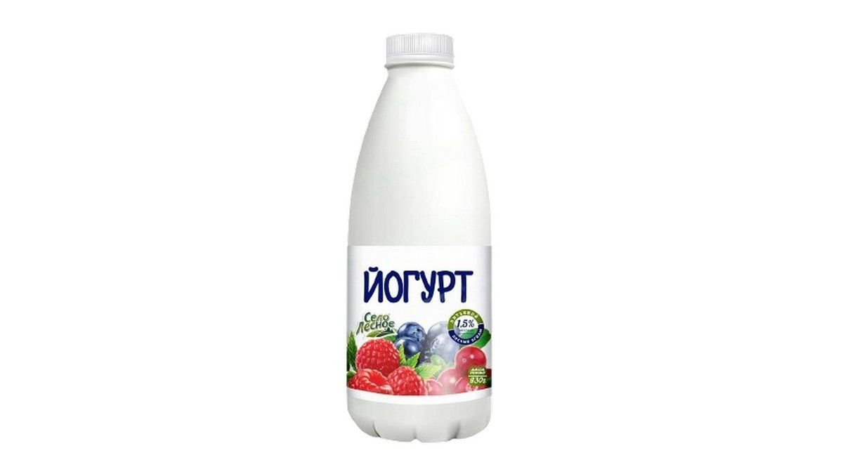 Йогурт СЕЛО ЛЕСНОЕ Лесная ягода 1,5% 930г