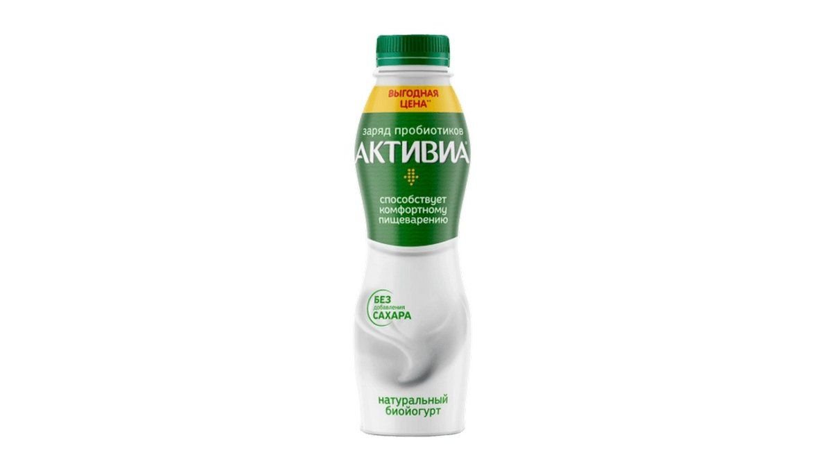 Биойогурт Активиа натуральный без сахара 4% 670 г