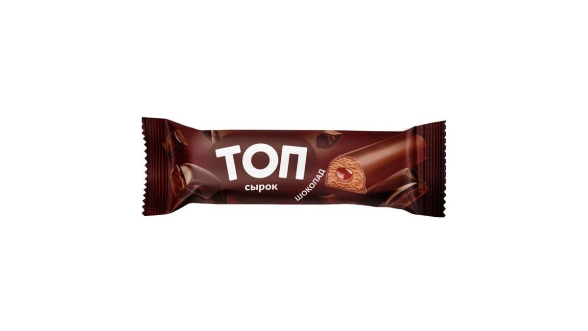 Сырок творожный Савушкин топ шоколад 20%, 40г