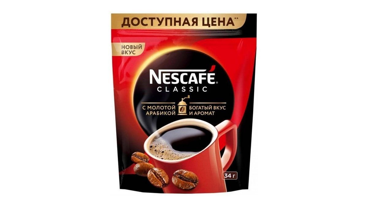 Кофе Nescafe Classic растворимый 34 г