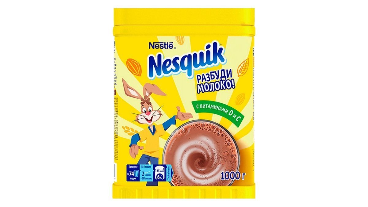Какао Nestle Nesquik обогащенный 1 кг