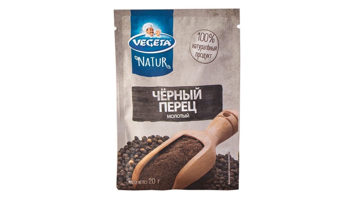 Перец Vegeta natur черный молотый 20 г