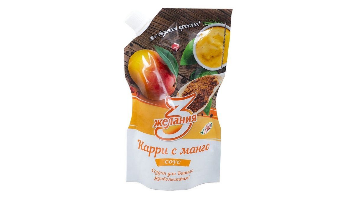 Соус 3 ЖЕЛАНИЯ Карри с манго 250г м/у