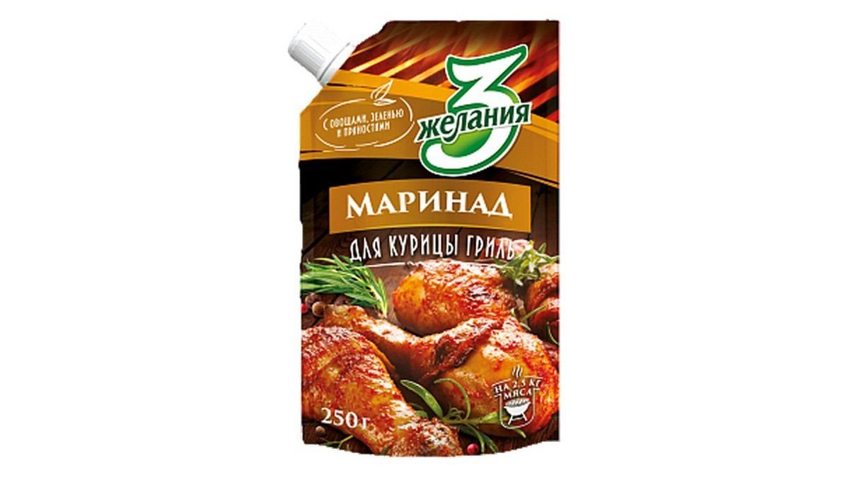 Маринад 3 Желания для курицы гриль 250 г