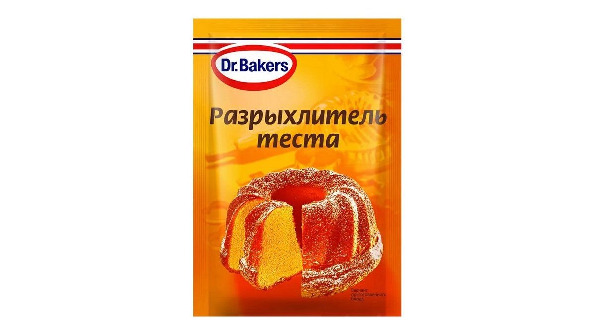 Разрыхлитель Dr. Bakers для теста 10 г
