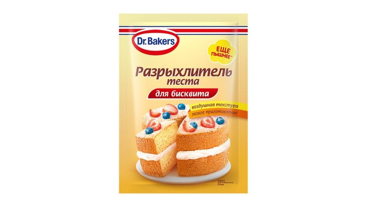 Разрыхлитель Dr.Bakers теста для бисквита 25 г