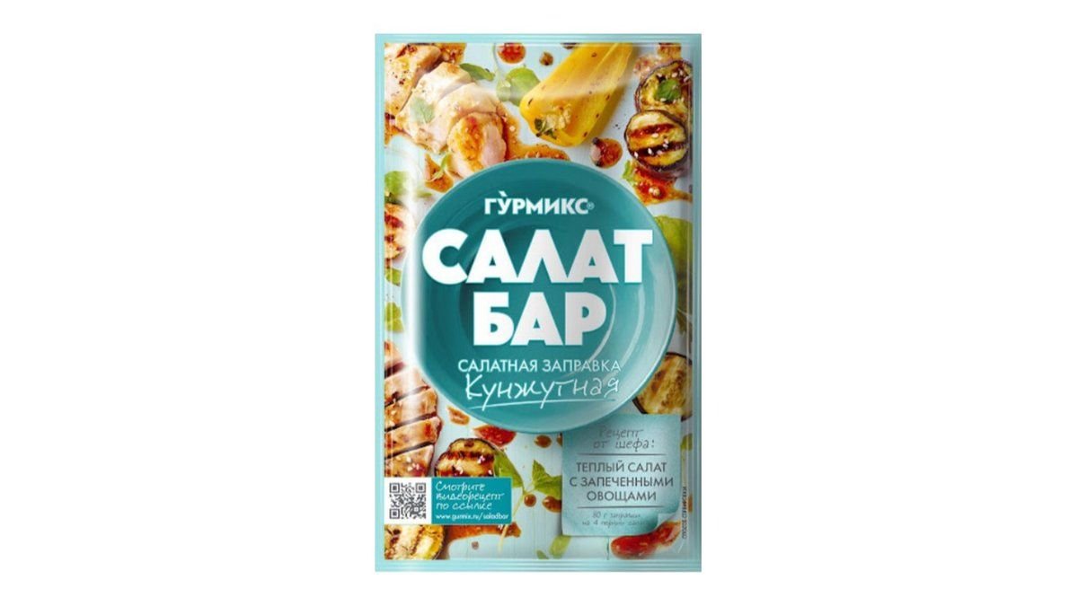 Заправка ЧИМ ЧИМ Салатная Кунжутная 80г м/у