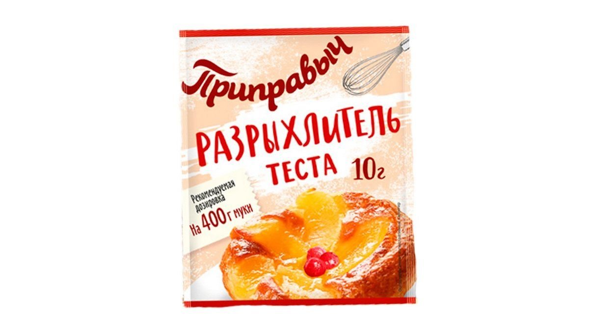 Разрыхлитель ПРИПРАВЫЧ Для теста 10г м/у