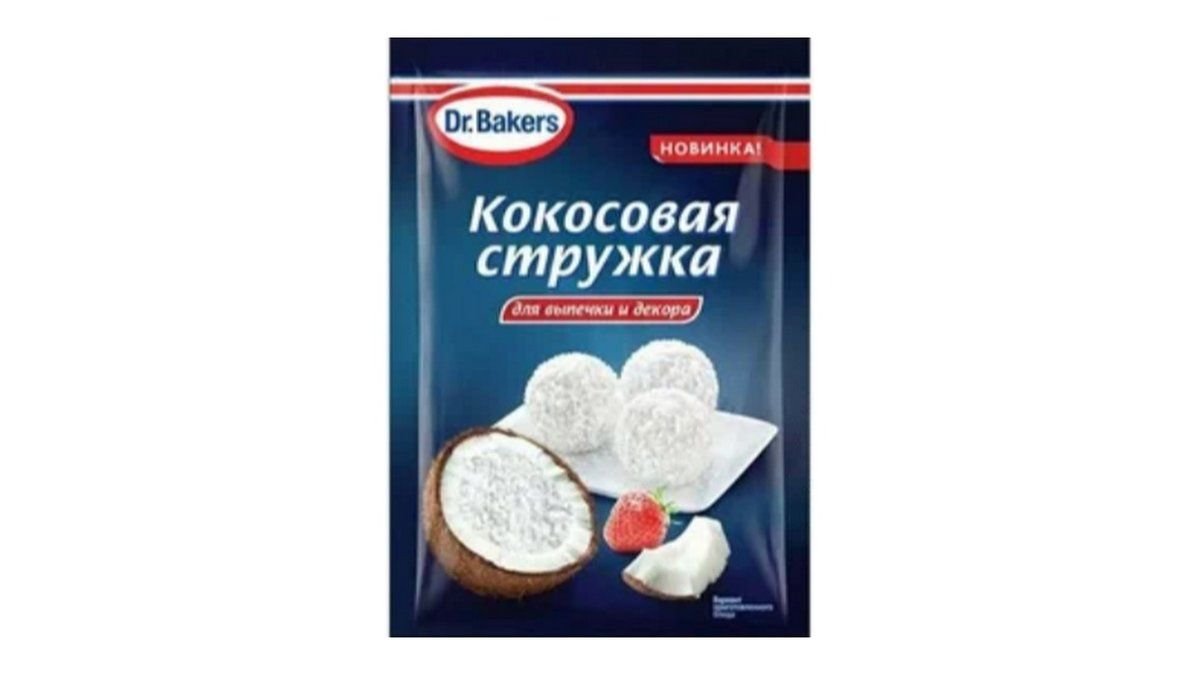 Стружка кокосовая Dr. Bakers 50 г
