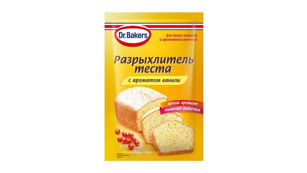 Разрыхлитель dr.bakers 16гр для теста ванильный