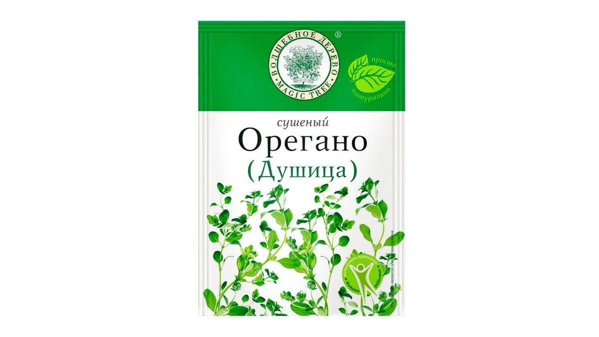 Орегано (душица) волшебное дерево 10гр сушеный