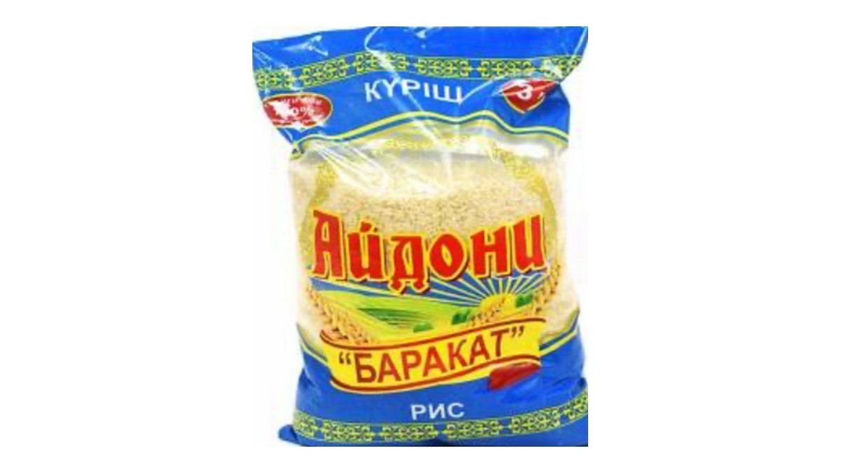 Рис Айдони Баракат 3 кг