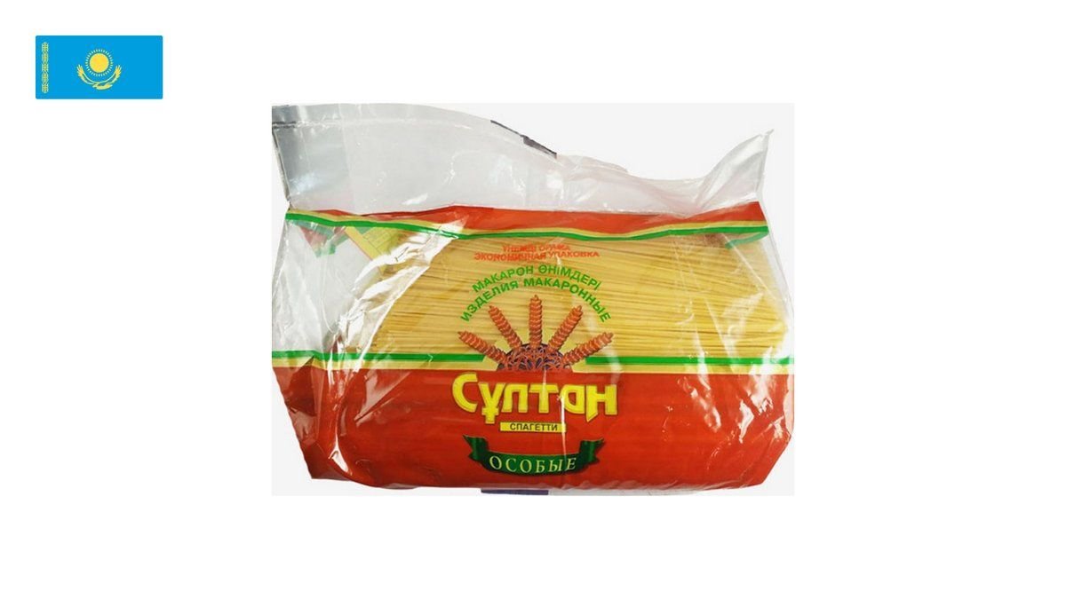 Макароны Султан спагетти 1.6 кг