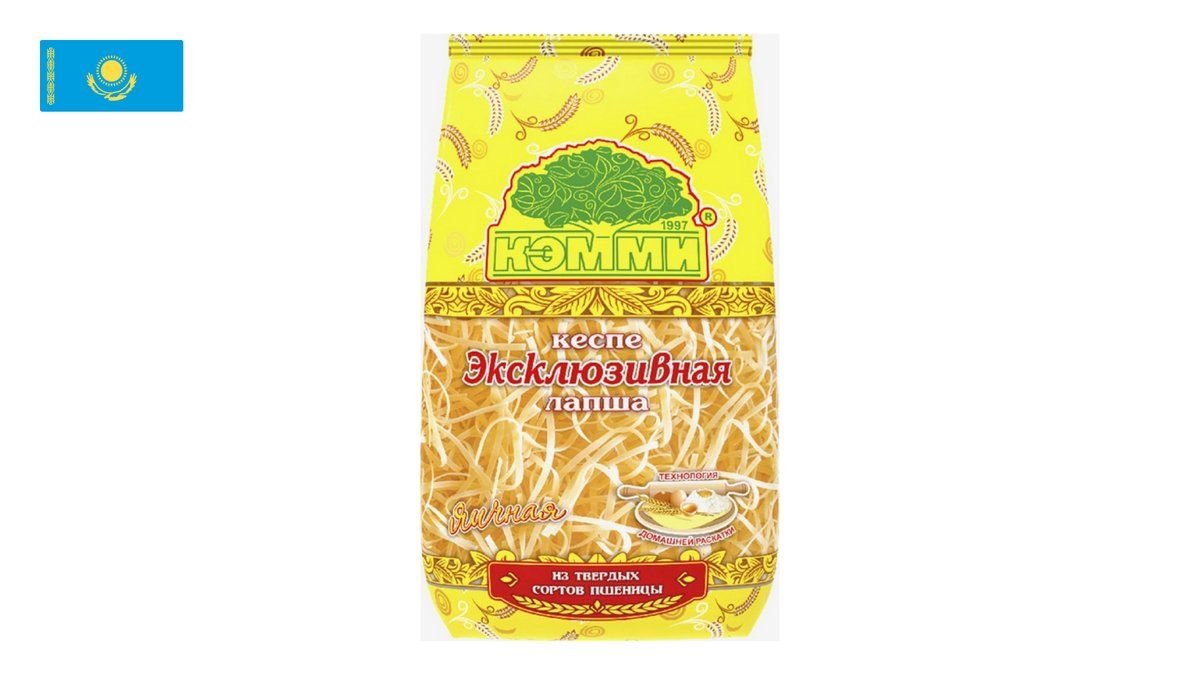 Лапша КЭММИ Эксклюзивная яичная №1 200г м/у
