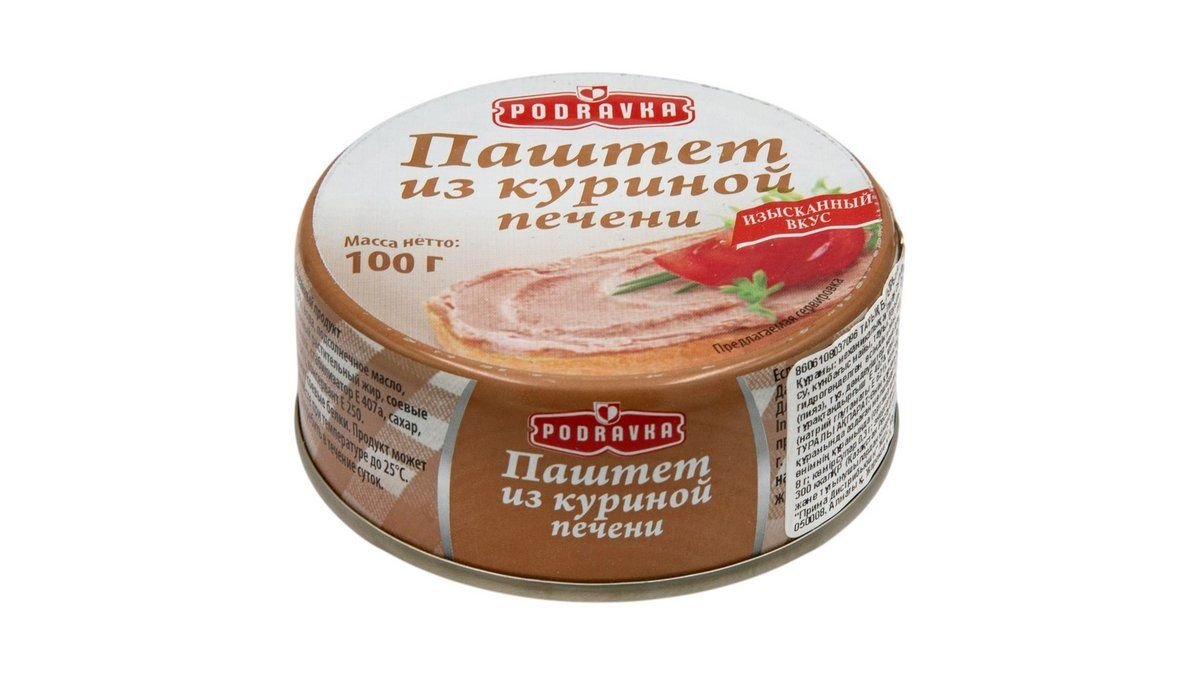 Паштет Podravka из куриной печени 100 г