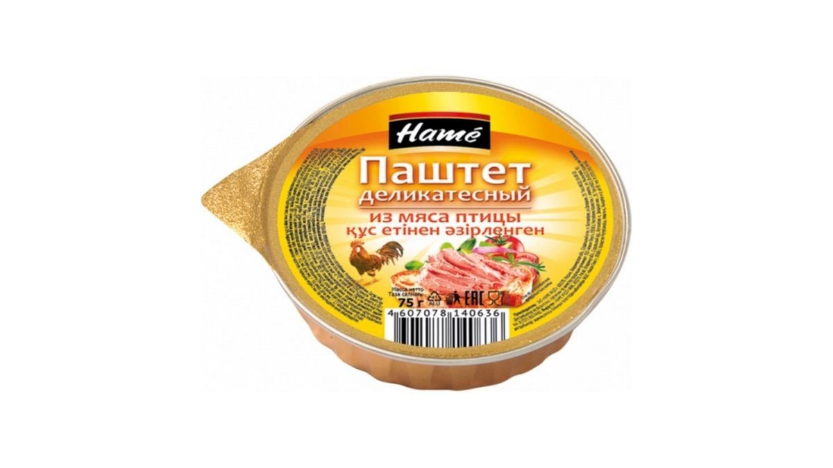 Паштет HAME Деликатесный из мяса птицы 75г п/у