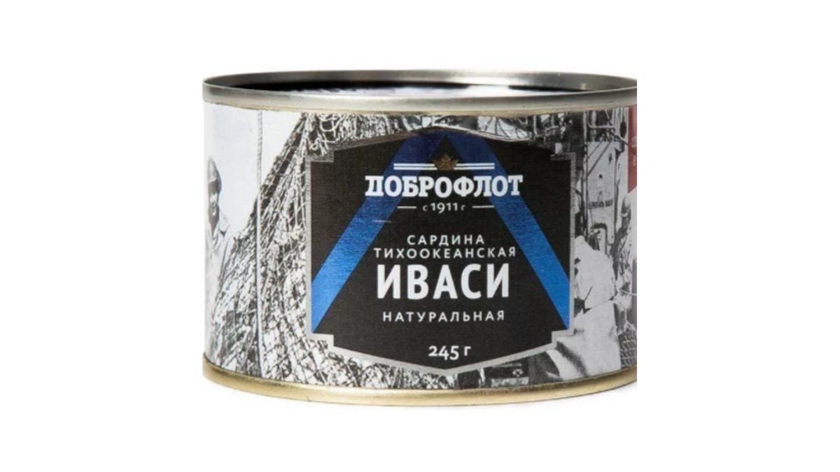 Сардина ДОБРОФЛОТ Натуральная Иваси 245г ж/б