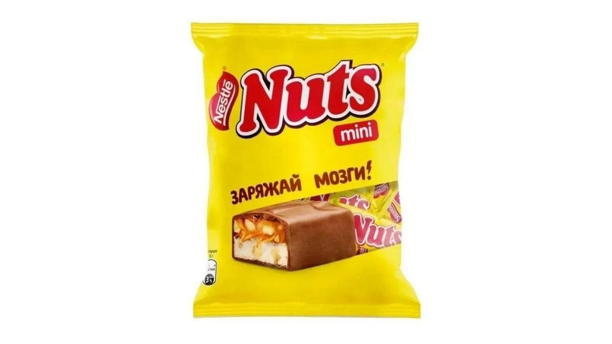 Конфеты Nestle Nuts Фундук Арахис 148 г