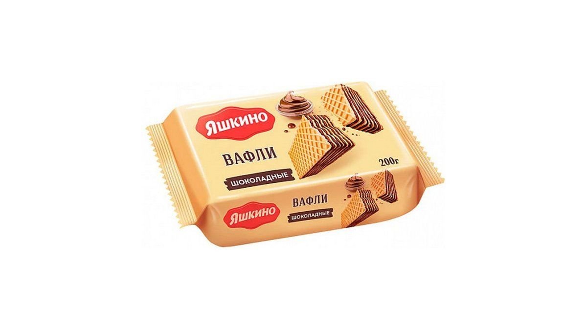 Вафли ЯШКИНО Шоколадные 200г м/у