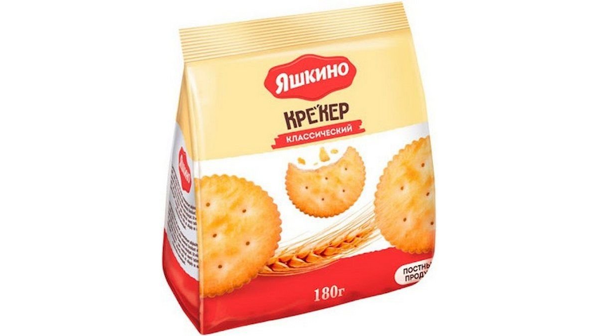 Печенье Яшкино крекер классический 180 г