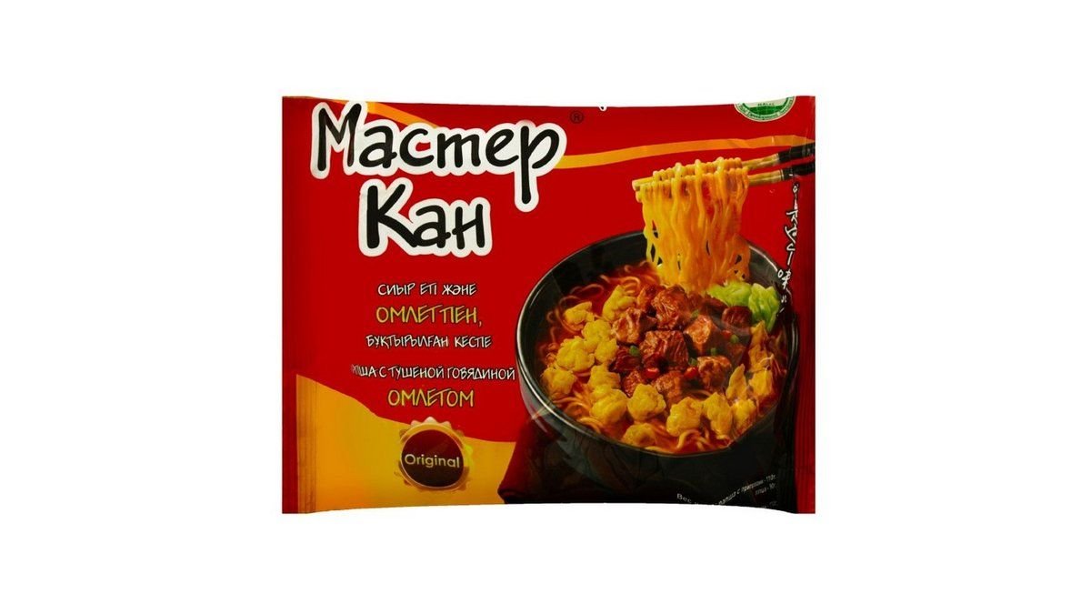 Лапша Мастер Кан с тушеной говядиной и омлетом 110 г