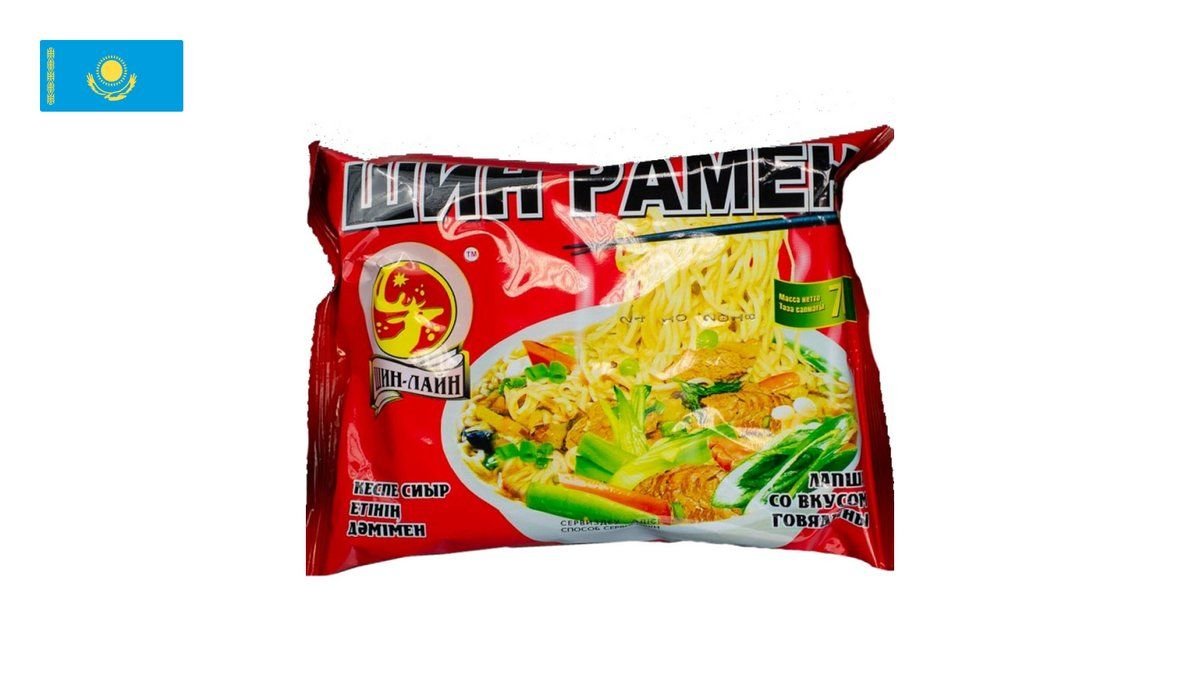Лапша Shin Noodle острая говядина 70 г