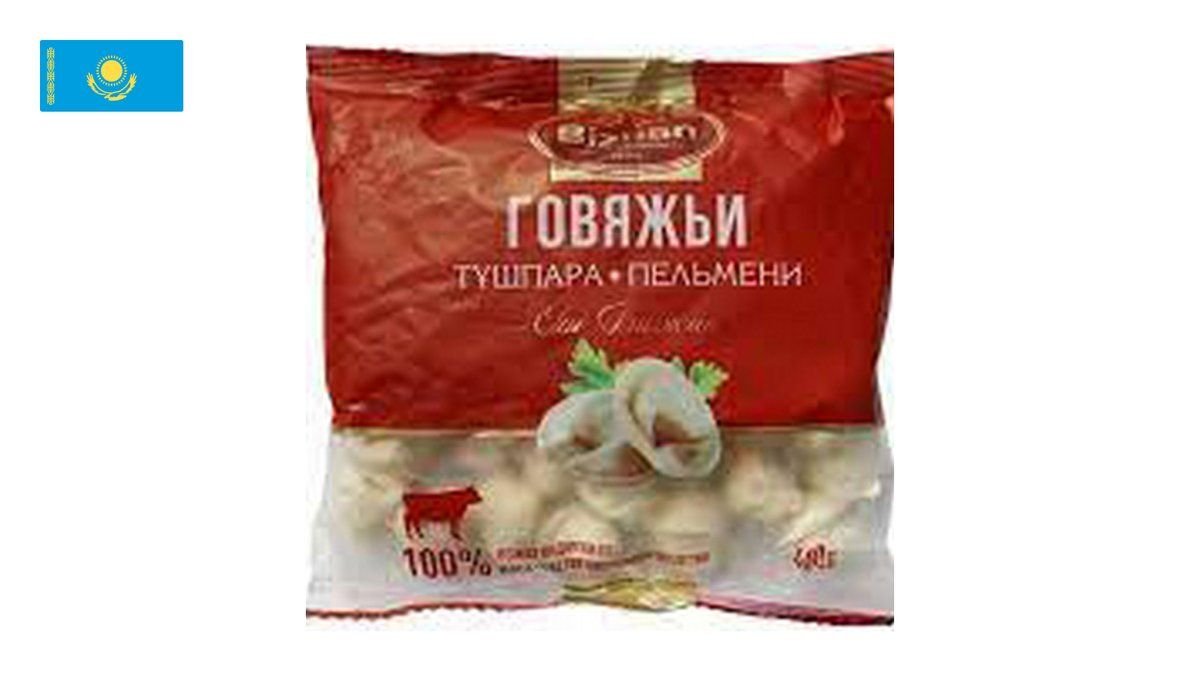 Бижан, пельмени бижан 400 гр., говяжьи м/л, шт.