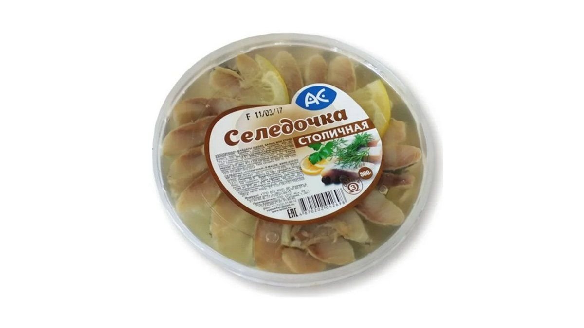 Ас, селедочка ас 500 гр., столичная, шт.