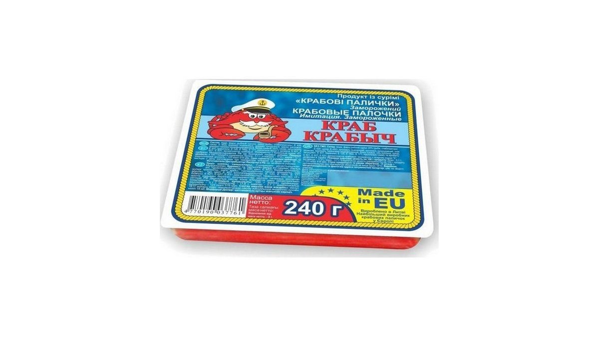 Крабовые палочки Vici Краб Крабыч замороженные 240 г