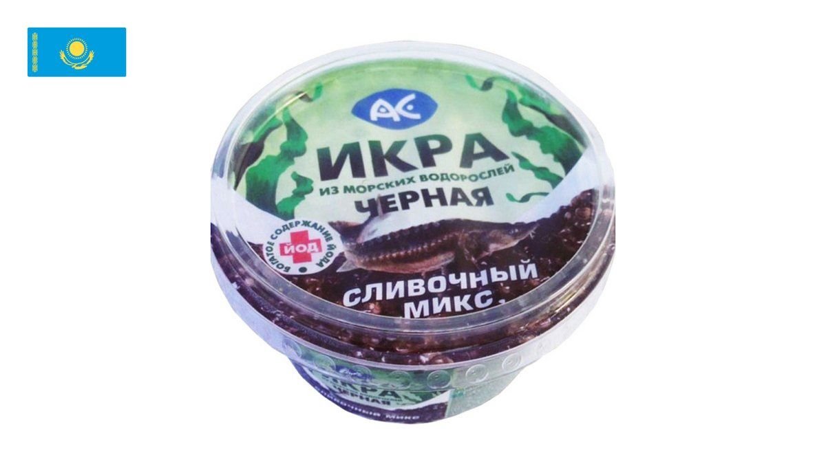 Икорная закуска Ас со сливочным кремом Mix черная 180 г
